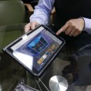 유엔공인중개사사무소 이미지