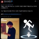 영화) ＜백룸＞ 감독 케인 파슨스 "게임 포탈 영화 제작이 꿈" 이미지