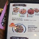 돈오락참쪽갈비 이미지