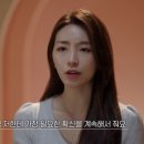 솔 투어