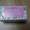 예랑그린텍 | 예랑그린텍 도그자임(DogZyme) 곡물발효효소