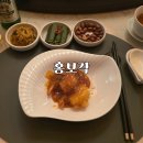 카페고요림 | 강남 중식 코스요리 홍보각 신논현 흑백요리사 미슐랭 맛집
