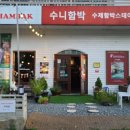 화잠로L 이미지