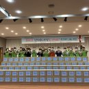 남해-160 이미지