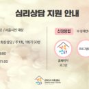 관악센터 네이버블로그