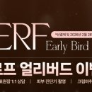 유올림의원 이미지