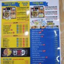 유로코피자 추천 메뉴는? 천안병천점 방문후기