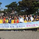 예산정신요양원 이미지