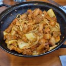 꿀꿀이와닭갈비 이미지