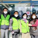 둘리세탁소 이미지