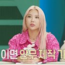 다이브메이트