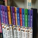 꿈꾸는책방 이미지