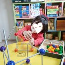 놀이로 배우는 창의수학 보드교실 이미지