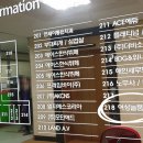 문래동공립작은도서관 이미지