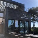 달숲하우스 네이버블로그