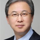 미래토목구조