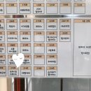 아트스튜디오노리