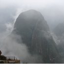 마추피추 이미지