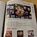 아빠스시& 사시미 이미지