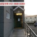 수양1길 이미지