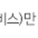 탤런트노래연습장 이미지