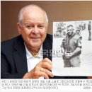 1976년 8월18일 판문점 공동경비구역 북한 도끼 만행 사건 이미지