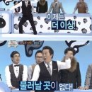 유로피안411 | [포르투갈 리스본]리스본 당일치기 도보여행/추천하는 코스는 아닙니다만../다시는 리스본의 언덕길앞에...
