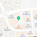 가마치통닭 운양점 네이버블로그