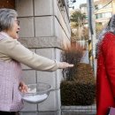 커피프린세스 이미지