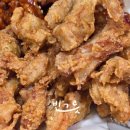 노랑통닭구서점