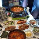 아구할미 서대대감 이미지