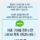 우신프라자약국 이미지