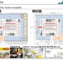 뉴비즈센터 이미지