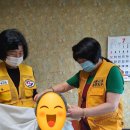 (주)행운복지센터 이미지