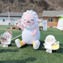 경기도 양평군 단월초등학교 | [2026 3월 양평 고로쇠 축제] 케데헌 캐릭터 페이스 페인팅 | 지역축제