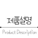 비휴PC 이미지