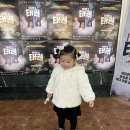 대양어린이집 | 20개월 아기와 함께한 위대한쇼 태권 서울 공연 후기 - 세종대 대양홀