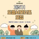 미리내 이미지