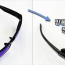 안나푸르나(Anna Purna) 이미지