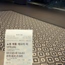 아이피지