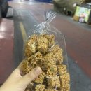 구윤기베이커리 이미지