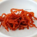 덕화식당