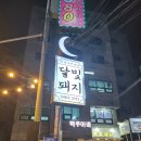 노원-상계-2259 이미지