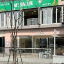 도그랑 나랑 이미지