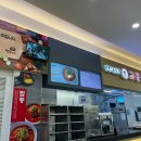 서울만남의광장휴게소 한식당 네이버블로그