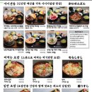 논현2-123 이미지