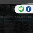 코비에프에이 이미지