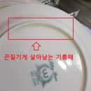 정리대청소 실행후기 (feat. 《신박한 정리》 &amp; 청소 TIP)