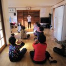 백산경로당 이미지