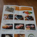 백두산떡갈비 | 백두산 한우떡갈비 후기